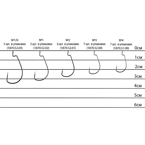 Гачок Select WH-22 #1/0 (5 шт / уп), Номер гачка, №: 1/0, фото , изображение 3